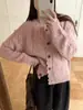 Cárdigan de punto retro estilo coreano azul Klein, suave y acogedor, para mujer, otoño e invierno, suéter corto de alta gama holgado