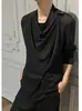 Camisa de proteção solar gola alta estilo coreano, caimento solto, top de malha de manga longa, base de cor sólida, camisa leve casual versátil masculina de cor sólida
