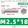 Tornillo Hexagonal Exterior de Acero Inoxidable 304 Tornillo de Cabeza Hexagonal Tornillo Extendido Tornillo de Rosca Completa M3M4M5M6M8M10