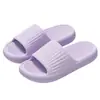 Pantuflas Jie Liya con Sensación de Pisar Heces para Mujer, Nuevo Modelo 2026, Sandalias de Eva Antideslizantes para Baño de Interior de Verano para Hombre