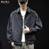 Chaqueta Casual Moderna para Hombre, Nueva Chaqueta Delgada para Primavera y Otoño 2026 con Cuello de Solapa, Corte Holgado, Ropa para Hombre de Tallas Grandes