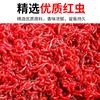 Polvo de insectos rojo Mengda polvo de camarones especial para pesca alcohol positivo polvo de krill antártico cebo espeso a base de pescado cebo para pesca en aguas salvajes en otoño e invierno