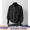 Chaqueta de trabajo con silueta para hombre con cuello alto, ajuste otoño cl, chaqueta corta de béisbol con patchwork, marca de tendencia deconstruida, púrpura ean