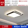 Lámpara de techo minimalista italiana para sala de estar, accesorio de iluminación principal simple y elegante de 6 piezas para dormitorio, paquete combinado para toda la casa, aluminio y otros materiales de hierro