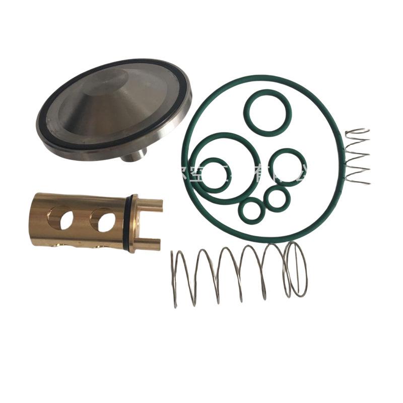 阿特拉斯空压机配件单向断油阀保养包2901021200  (