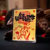 O mesmo estilo do Xiaohongshu: Amuleto da Sorte em Dinheiro. O processo para obter o Amuleto da Sorte foi concluído. Adesivo de carreira para atrair riqueza. Autocolante do telemóvel. Talisman de carta da sorte