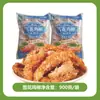 Filés de Frango, Filés de Frango Floco, Produtos Semi-Acabados para Uso Doméstico e Comercial, Salgadinhos Fritos, Filés de Frango Desossados Floco, Entrega Sf Express