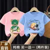 Camiseta de Verano de Algodón Puro Estilo Coreano de Moda para Niños de Manga Corta, Estampado de Bebé Niño, Nuevo Modelo 2026 Ropa de Verano para Niños