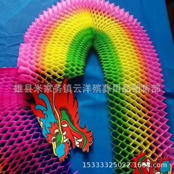 微信图片_20210329184610