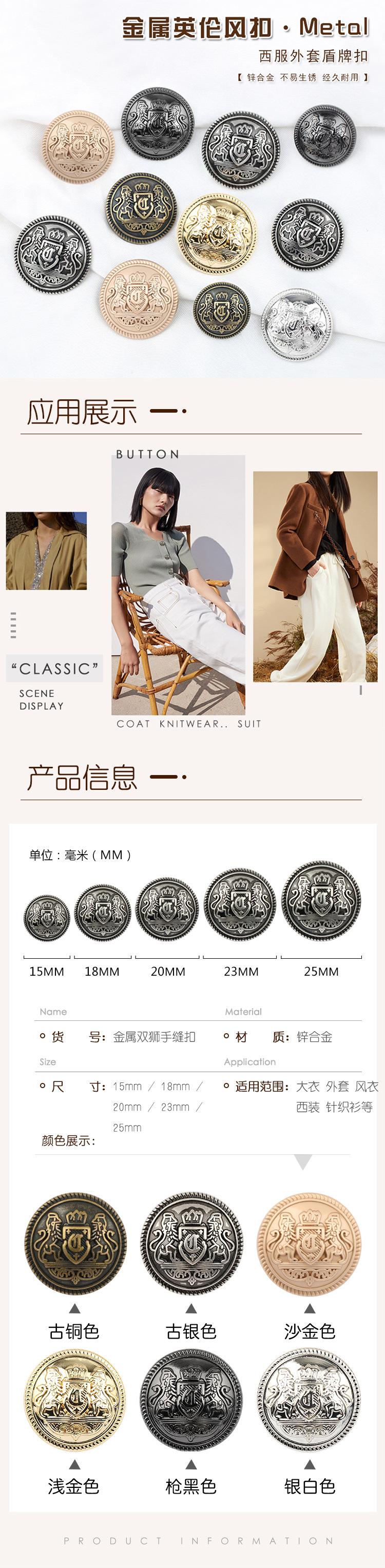 详情页1.JPG