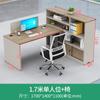 Mesa y Silla de Oficina Combinación Mesa de Oficina Simple Moderna Mesa para Personal Mesa Doble Financiera para Personal Estación de Trabajo