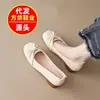 Novedad Primavera y Verano 2026 Estilo Poco Profundo Sin Cordones Ligeros A la Moda Versátiles Moño Estilo Perezoso Zapatos Planos de Moda para Mujer