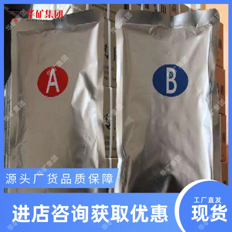 微信截图_20190930105034.jpg