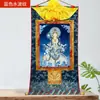 "Bodhisattva Samantan" Pigmento Mineral Thangka Interior Hogar "Bodhisattva Banki" Pared Pasillo Decorativo Colgante Pintura