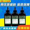 C4129X Tóner para HP 5000DN 5000LE 5100LE 5100SE cartucho de tóner 540DTN