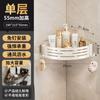 Estante de Almacenamiento para Baño Estante Triangular para Baño y Tocador Estante de Almacenamiento sin Taladro para Lavabo de Baño