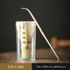 Conjunto de Chá Tigela de Matcha Conjunto de Ferramentas para Cerimônia do Chá Matcha Batedor de Matcha Mexedor de Matcha Suprimento Exclusivo Transfronteiriço