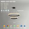 Lámpara de araña minimalista estilo italiano para sala de estar, moderna y sencilla para comedor, dormitorio de villa, iluminación elegante para el hogar, circular, nueva, de lujo ligero