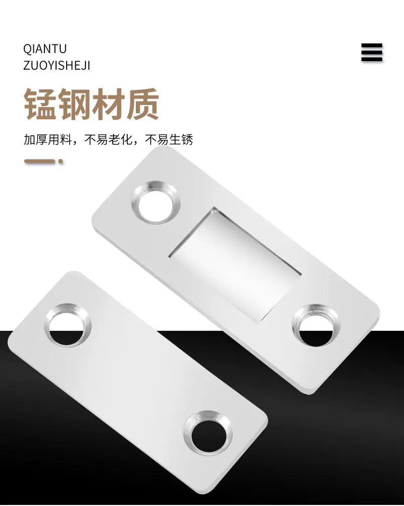 30磁碰1_14.jpg