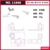 Bisagras de puerta de acero inoxidable, bisagras de puerta de gabinete de cocina, bisagras superiores e inferiores, accesorios de puerta de acero de cristal, bisagras para puertas dobles, escuadras