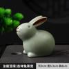 Ru Kiln chá coelho de estimação pode criar chá jogar doze coelho do zodíaco acessórios criativos chá bonito jogar cerâmica criativa pequenos ornamentos