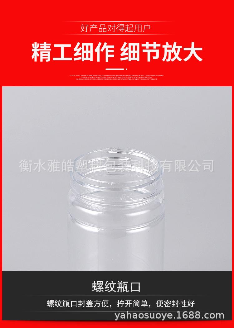 详情图_05.jpg