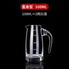 Atacado do Fabricante Dispensador de Bebidas com Cabo Graduado e Logotipo, Conjunto de Bebidas Alcoólicas, Frasco de Sete Caracteres, Dispensador de Bebidas Doméstico, Jarra de Bebidas Alcoólicas, Conjunto Medidor de Bebidas Alcoólicas