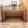Mesa Integrada con Escritorio y Estantería para Estudio en Casa, Escritorio de Escritura, Escritorio de Oficina Sencillo para Dormitorio, Escritorio de Trabajo, Escritorio para Computadora, Madera Maciza