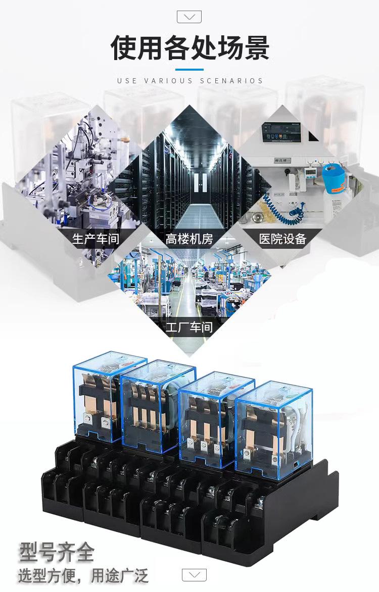 详情2.jpg