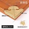 Protección de esquinas de cobre puro antiguo de estilo chino, caja de madera de alcanfor con esquinas envueltas de tres lados, joyero, piezas de esquina de mesa, esquina de flor, código de esquina hueca Xiangyun