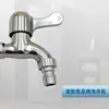 Venta Directa de Fábrica de Grifos para Lavadora, Lavaderos para Trapeador de Acero Inoxidable, Grifos de Agua Domésticos, de Agua Fría Única de Apertura Rápida con Caño Largo de 4 Puntos