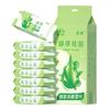 Mini Toallitas Portátiles Bolsa Pequeña Equipaje de Mano Toallitas para Limpiar Manos y Boca de Niños Toallitas Toallitas Húmedas para Trasero Papel Higiénico Húmedo Toallitas Sanitarias