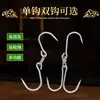 Gancho Único de Acero Inoxidable Gancho Doble Gancho Sólido para Carne Gancho Único y Doble Matadero Tienda de Carnicería Gancho para Matar Cerdos Gancho de Carnicero para Carne