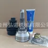 Ni-304, Ni-116 Rótula Automotriz, Rótula Universal para Tiida/Sunny, Ni-1-1177
