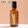 Aceite Esencial Dotteri Botella de Vidrio Oscuro Botella de Cuentas Botella con Atomizador Gotero Botella Vacía Esencia de Perfume Líquido Mezcla