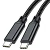 Cable de Datos Tipo-C Pantalla Portátil Cable de Proyección 8K Switch 20Gbps Cable de Disco Duro USB 3.2 Cable Carplay