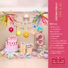 Decoración de fiesta de globos de cumpleaños para niños y niñas, pastel de un año, arreglo de escena en tablero KT, accesorios para fotos, pared de fondo