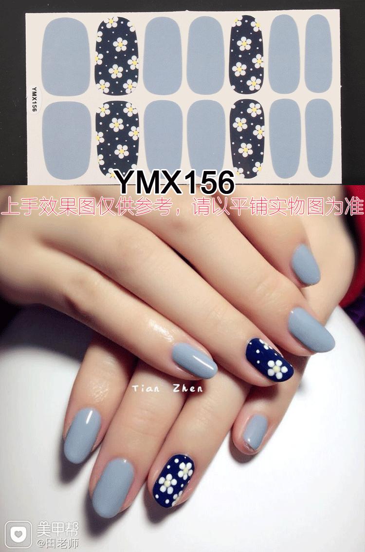 YMX156