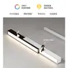 Candelabro moderno minimalista para restaurante, iluminación nórdica de espectro completo con protección ocular inteligente para mesa de comedor, luminaria lineal minimalista de tira