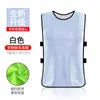 Uniformes de Combate Transfronterizos, Chalecos de Entrenamiento de Fútbol, Uniformes de Running, Actividades de Team Building para Jardín de Infancia, Uniformes de Equipo, Chalecos Promocionales, Personalización