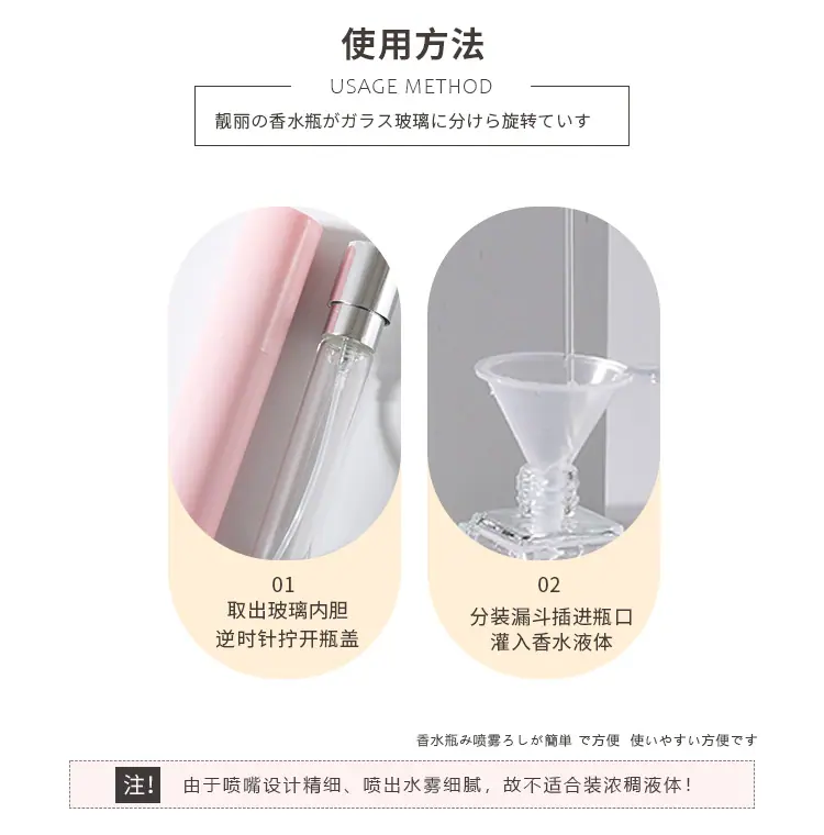 10MLABS旋转瓶亮色详情页_03.jpg