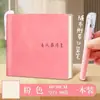 Cuaderno de Regalo de Negocio para Proyectos Transfronterizos, Cuaderno de Bolsillo de Piel de Oveja, Cuaderno para Estampar, Cuaderno Mini Portátil, Personalizable