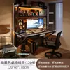 Mesa para Computadora de Escritorio Habitación Hogar Escritorio Mesa Integrada con Estantería Escritorio de Oficina Tablero Perforado Juego de Mesa y Silla para E-Sports