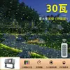 Lámpara de proyección de luciérnaga láser LED lámpara de ambiente láser dinámica cielo estrellado lámpara iluminación césped exterior parque impermeable