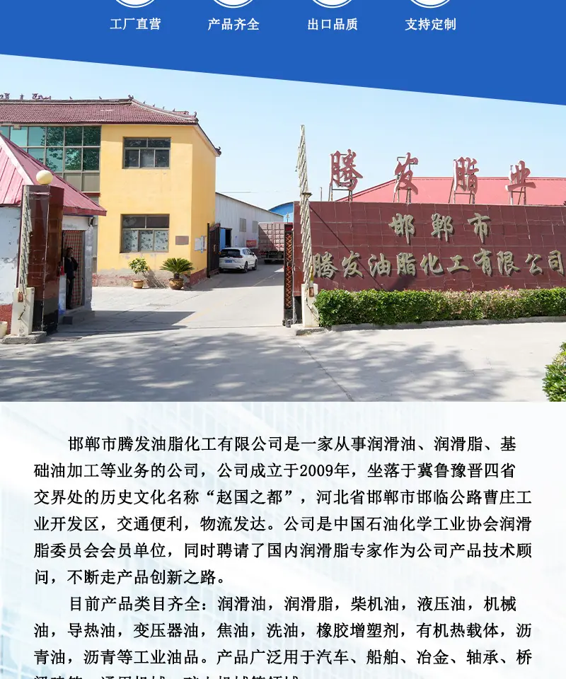 详情页_02