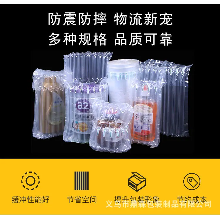 详情页_02.jpg