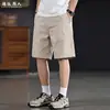 Shorts casuais brancos masculinos de perna reta, calça versátil de comprimento médio, novo estilo verão 2026, calça simples de elástico de cinco pontos