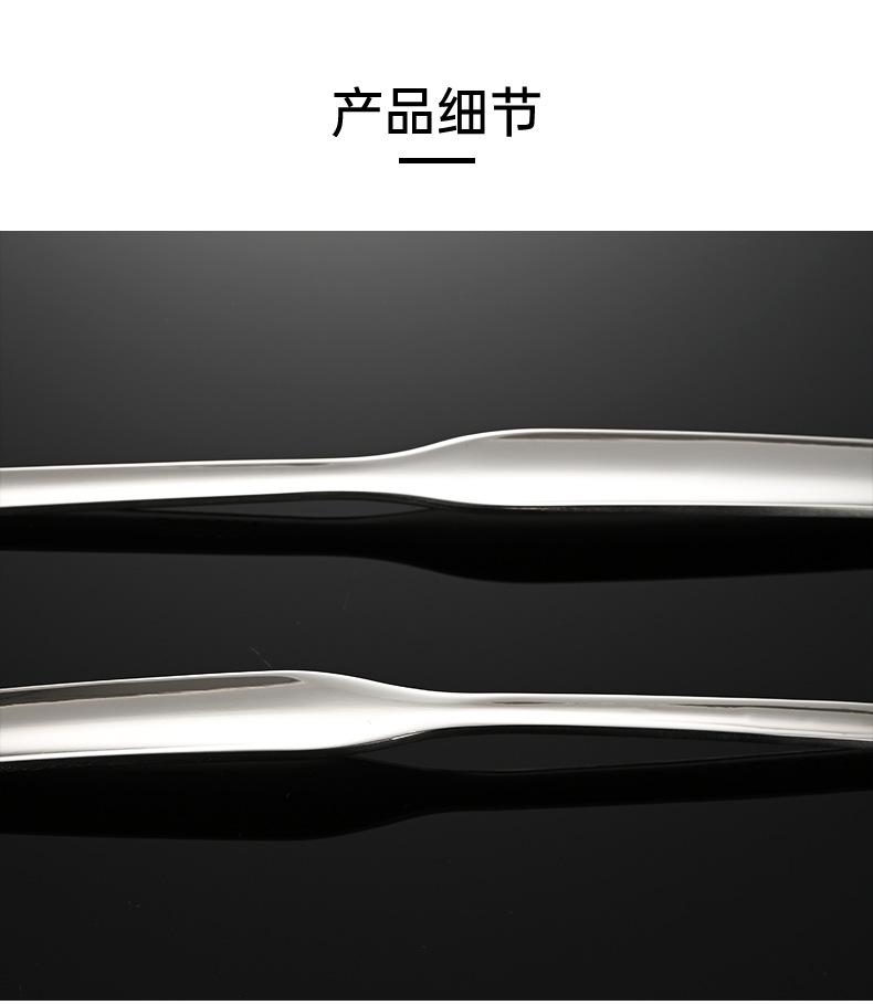 勺子套装_03.jpg