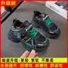 Nuevos zapatos deportivos de temporada primavera y otoño para niños, zapatillas tipo dad de malla de una sola capa, zapatos casuales de suela blanda para niñas, estilo moderno