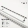 Manija de Puerta de Armario de Aleación de Zinc Estilo Francés, Tirador Sólido Minimalista Moderno Plateado Brillante Cromado de un Solo Agujero para Cajón